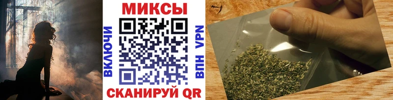 Бутират жидкий экстази  kraken как войти  Клинцы 