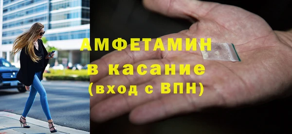 кокаин колумбия Новокубанск