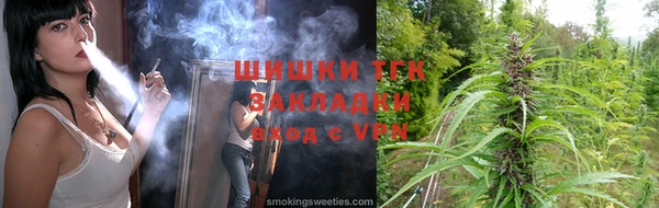 кокаин колумбия Новокубанск