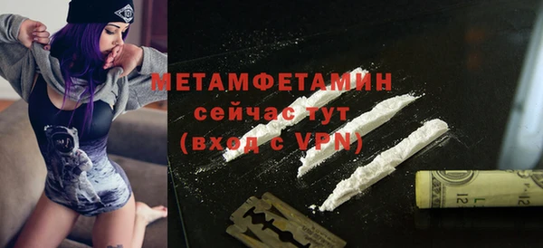кокаин колумбия Новокубанск