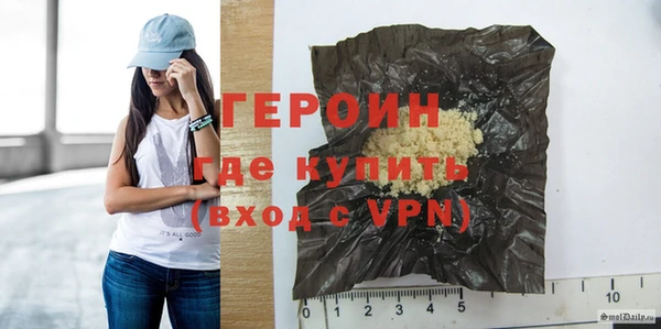 синтетический гашиш Новодвинск