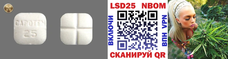 цены   Клинцы  ЛСД экстази кислота 