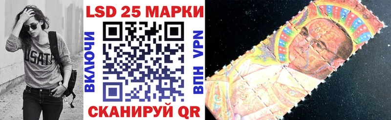 блэк спрут онион  Клинцы  Марки NBOMe 1,8мг  даркнет сайт 