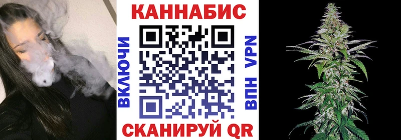 Марихуана ГИДРОПОН  Клинцы 